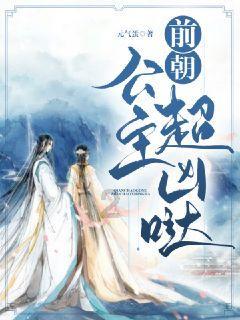 欧佩克+石油出口量较上月几乎持平 新一轮减产可能进展缓慢